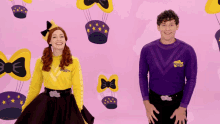you lachlan gillespie emma watkins the wiggles dream song thats you