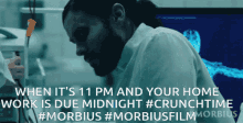 Morbius Morbius Film GIF - Morbius Morbius Film Crunchtime GIFs
