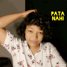 jagyasini singh findnewjag singhgifs pata nahi nahi pata