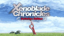 Title Screen Xenoblade GIF - Title Screen Xenoblade Xenoblade Chronicles GIFs