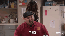 Yes Yes I Know GIF - Yes Yes I Know Gabriel Iglesias GIFs