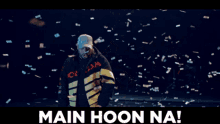 Main Hoon Na Badshah GIF - Main Hoon Na Badshah The Power Of Dreams Of A Kid GIFs