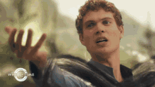 I Have The Power Rand Althor GIF - I Have The Power Rand Althor The Wheel Of Time GIFs