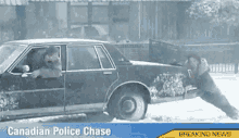 Stop It Canadian Police Chase GIF - Stop It Canadian Police Chase Funny GIFs