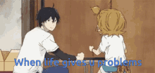 Anime Anime Memes GIF - Anime Anime Memes Meme GIFs
