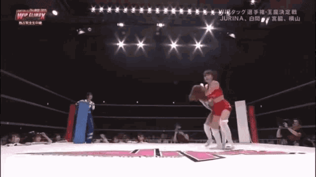 Japanese Girls Wrestle