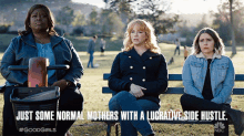Just Some Normal Mothers With A Lucrative Side Hustle Christina Hendricks GIF - Just Some Normal Mothers With A Lucrative Side Hustle Christina Hendricks Beth Boland GIFs