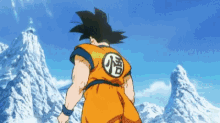 Anime Dragon Ball Z GIF - Anime Dragon Ball Z Super GIFs