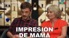 Impresión De Mamá Tomás Fonzi GIF - Impresión De Mamá Tomás Fonzi Masterchef Argentina GIFs