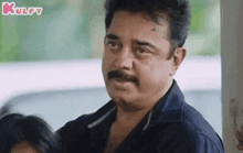 haasan shri