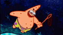 Meme Sponge GIF - Meme Sponge Bob GIFs