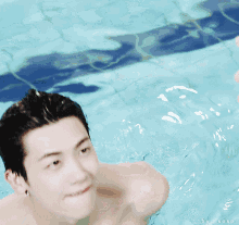 Park Hyungsik GIF - Park Hyungsik Swimming GIFs