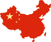 China GIF - China GIFs