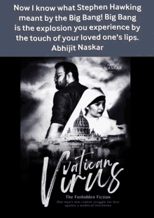 Abhijit Naskar Kiss GIF - Abhijit Naskar Naskar Kiss GIFs