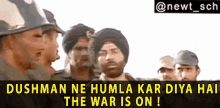 Dushman Ne Humla Kar Diya Hai The War Is On Major Kuldeep Singh GIF - Dushman Ne Humla Kar Diya Hai The War Is On Major Kuldeep Singh Sunny Deol GIFs