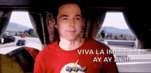 Sheldon Cooper Big Bang Theory GIF - Sheldon Cooper Big Bang Theory Ayayay GIFs