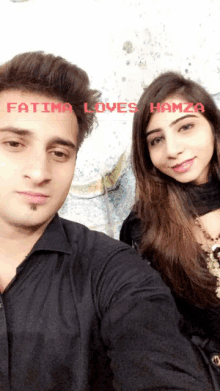 Fatima Hamza Ki Jaan Hai GIF - Fatima Hamza Ki Jaan Hai GIFs