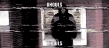 Xhouls GIF - Xhouls GIFs