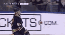 Hockey Sabres GIF - Hockey Sabres Dance GIFs