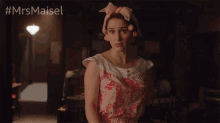 I Can Go In The Back If You Need Some Privacy Miriam Midge Maisel GIF - I Can Go In The Back If You Need Some Privacy Miriam Midge Maisel Mrs Maisel GIFs
