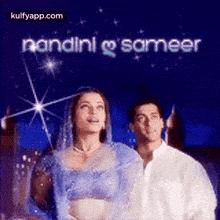 Nandini G Sameer.Gif GIF - Nandini G Sameer Person Human GIFs