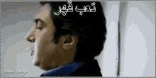 polat alemdar turkey turkish series turkish drama tired