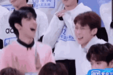 Youth With You3 Qcyn2 GIF - Youth With You3 Youth With You Qcyn2 GIFs