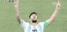 Winning World Cup GIF - Winning World Cup Argentina GIFs