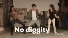 Nodiggity Nodiggitydance GIF - Nodiggity Nodiggitydance Dancing GIFs