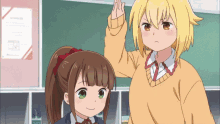 Powerful Head Slap GIF - Powerful Head Slap Anime GIFs