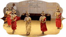cambodia dance khmer dance cambodia