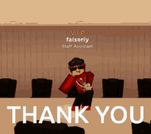 Thank You Frappe GIF - Thank You Frappe Faiserly GIFs