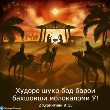%D1%82%D0%B0%D0%B2%D0%B0%D0%BB%D0%BB%D1%83%D0%B2 %D0%B8%D0%B4
