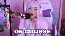 of course