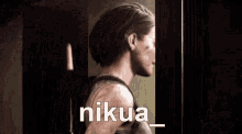 Nikua_ GIF - Nikua_ Nikua Nik GIFs