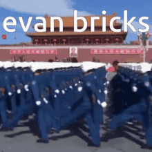 Evan Bricks GIF - Evan Bricks Marching GIFs