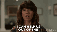 I Can Help Us Out Of This Judy Hale GIF - I Can Help Us Out Of This Judy Hale Linda Cardellini GIFs