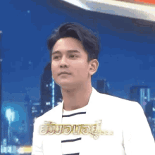 gunnapat gunthestar %E0%B8%81%E0%B8%B1%E0%B8%99%E0%B8%99%E0%B8%A0%E0%B8%B1%E0%B8%97%E0%B8%A3