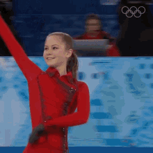 Thank You Team Figure Skating GIF - Thank You Team Figure Skating Yulia Lipnitskaya GIFs