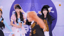 Bora Kim Bora GIF - Bora Kim Bora Girls Planet GIFs