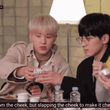 soonyoung wonwoo