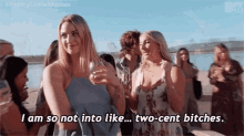 Two Cent Bitches Nicole Party GIF - Two Cent Bitches Nicole Party Friends GIFs