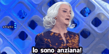 Drusilla Foer Anziana GIF - Drusilla Foer Anziana Sanremo2022 GIFs