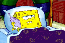 spongebob squarepants blah blah blah bored phone call annoyed