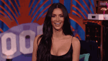 Kim Kardashian Laughing GIF - Kim Kardashian Kim K Laughing GIFs