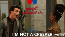 Im Not A Creeper Trust Me GIF - Im Not A Creeper Trust Me Im Not Creepy GIFs