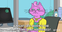 A Night Off Whens The Last Time That Happened GIF - A Night Off Whens The Last Time That Happened Free GIFs