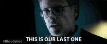 This Is Our Last One The End GIF - This Is Our Last One The End Last One GIFs