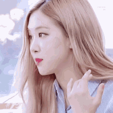 Rose Blackpink GIF - Rose Blackpink Whats That GIFs