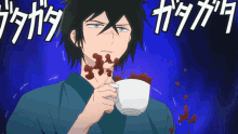 Anime Love After World Domination GIF - Anime Love After World Domination Coffee GIFs